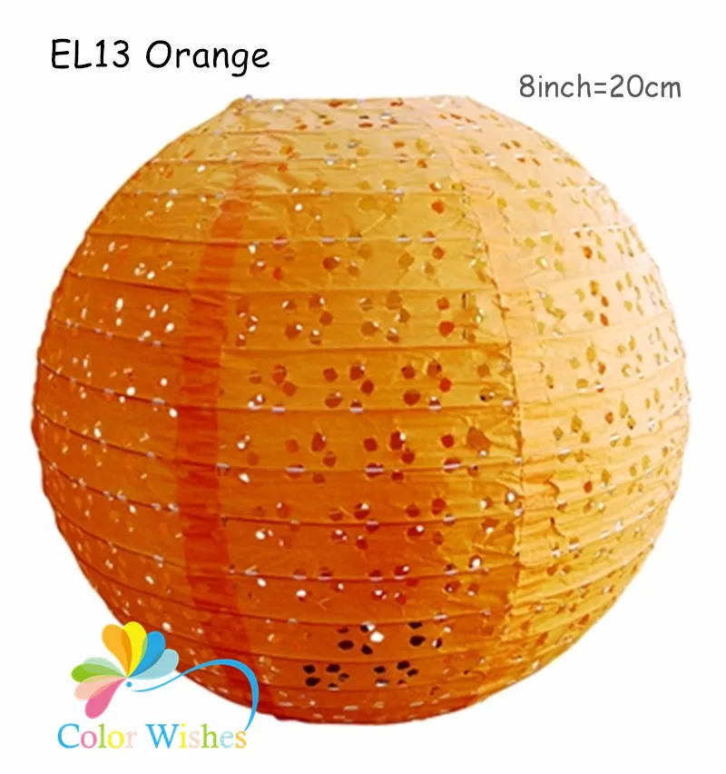 8 дюймов = 20 см 5 шт./лот ручной работы круглый ушко кружевной вид бумажные фонари Висячие свадьба день рождения праздник украшения - Цвет: EL13 Orange