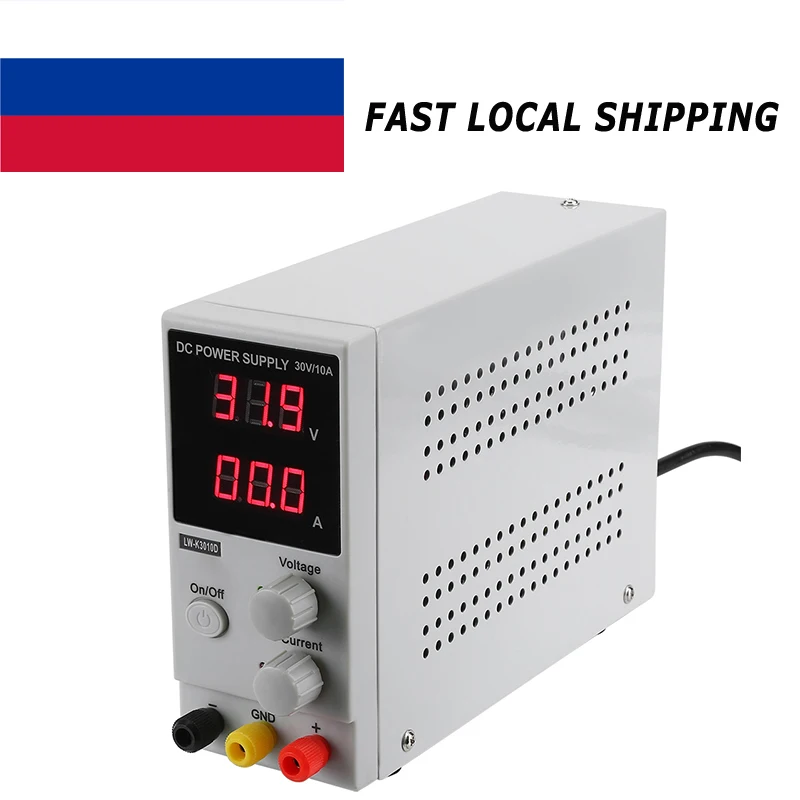 Для детей на возраст от 0 до 30 V 10A Регулируемый цифровой дисплей постоянного тока