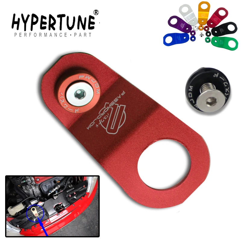 

Hypertune - JDM Aluminum Radiator Stay Mount Kit For Honda civic EK AP DC 96-00 HT-RS61