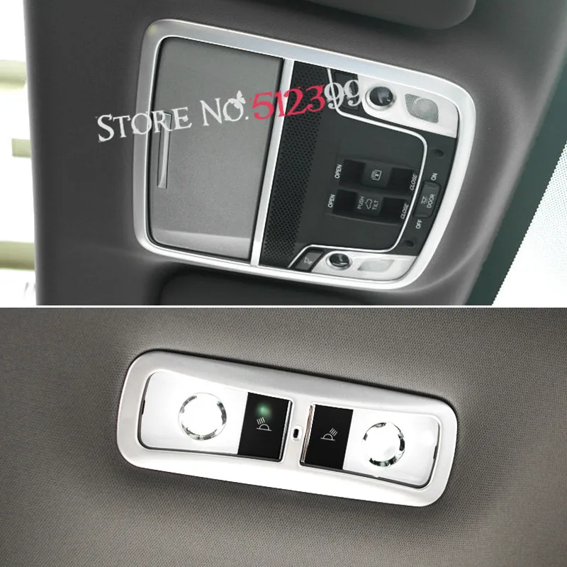 MATTE INTERIOR FRONT & REAR MAP READING LIGHT FRAME DECORATION COVER ...