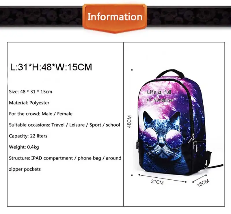 school backpacks for teenagers (8)