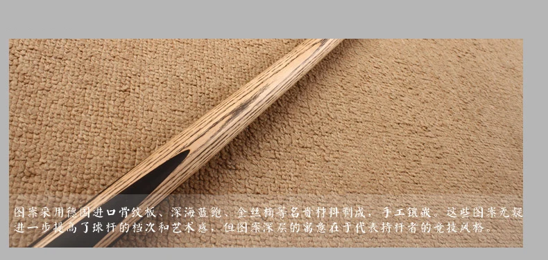 -----8-tmall_07