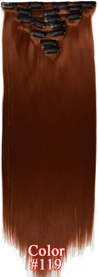 119 (1)