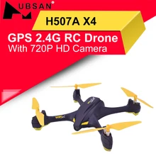 HUBSAN H507A X4 Star Pro gps Радиоуправляемый Дрон WiFi FPV 720P HD камера Дрон следуй за мной/режим орбиты Радиоуправляемый квадрокоптер гоночный Дрон