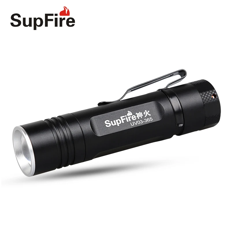 UV flashlight (1)