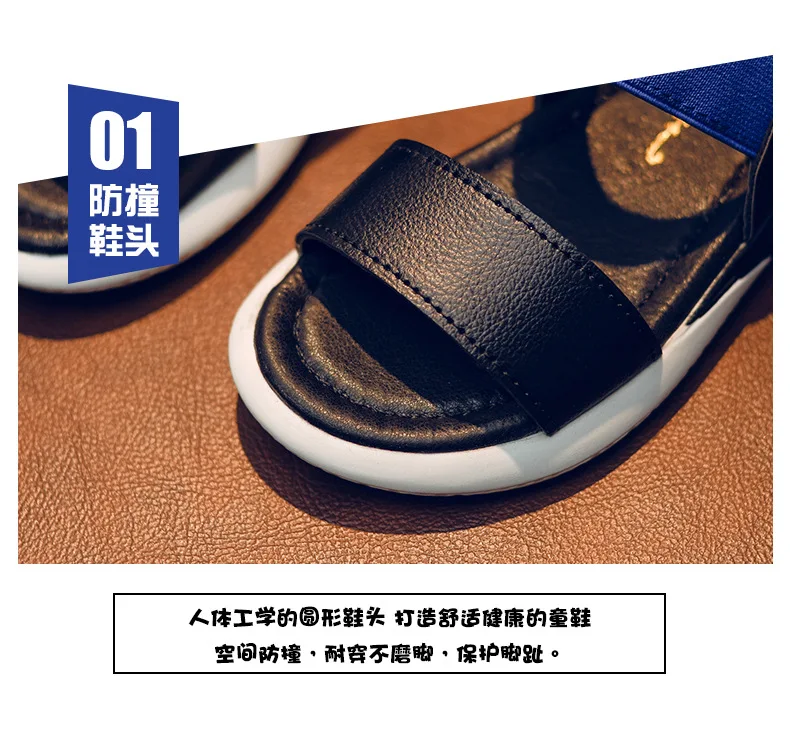 MHYONS/удобные sandals2019 Лето Новинка; Одежда для мальчиков и пляжные туфли для девочек большие детские повседневные сандалии модные детские