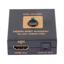 HDMI ARC адаптер к HDMI и оптический адаптер аудио конвертер 4 к 3D 1080 P CEC с USB кабель питания или зарядное устройство дополнительно
