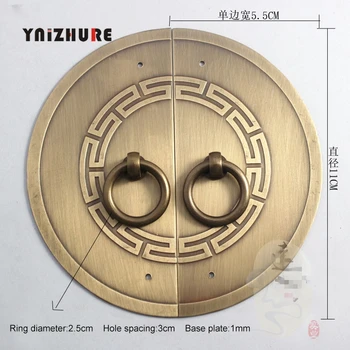 

Antique Copper Accessories Brass Door Handle Classical Corrugated Handle Furniture Cabinet Knobs and HandlesPull The Ring