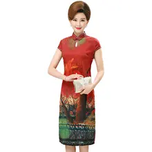 Summer Women Vintage Dresses Red Orange Blue Flower Slim Fit Robe Femme Mandarin Collar Side Slit Design One Piece Dress Woman Summer Women Vintage Dresses Red Orange Blue Flower Slim Fit Robe Femme Mandarin Collar Side Slit Design One Piece Dress Woman