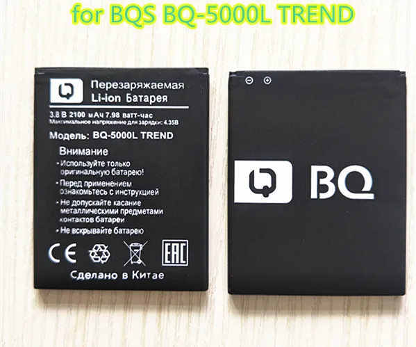 Аккумулятор AZK для BQS BQ 5000L 2100 мАч новый высококачественный BQ-5000L | Мобильные
