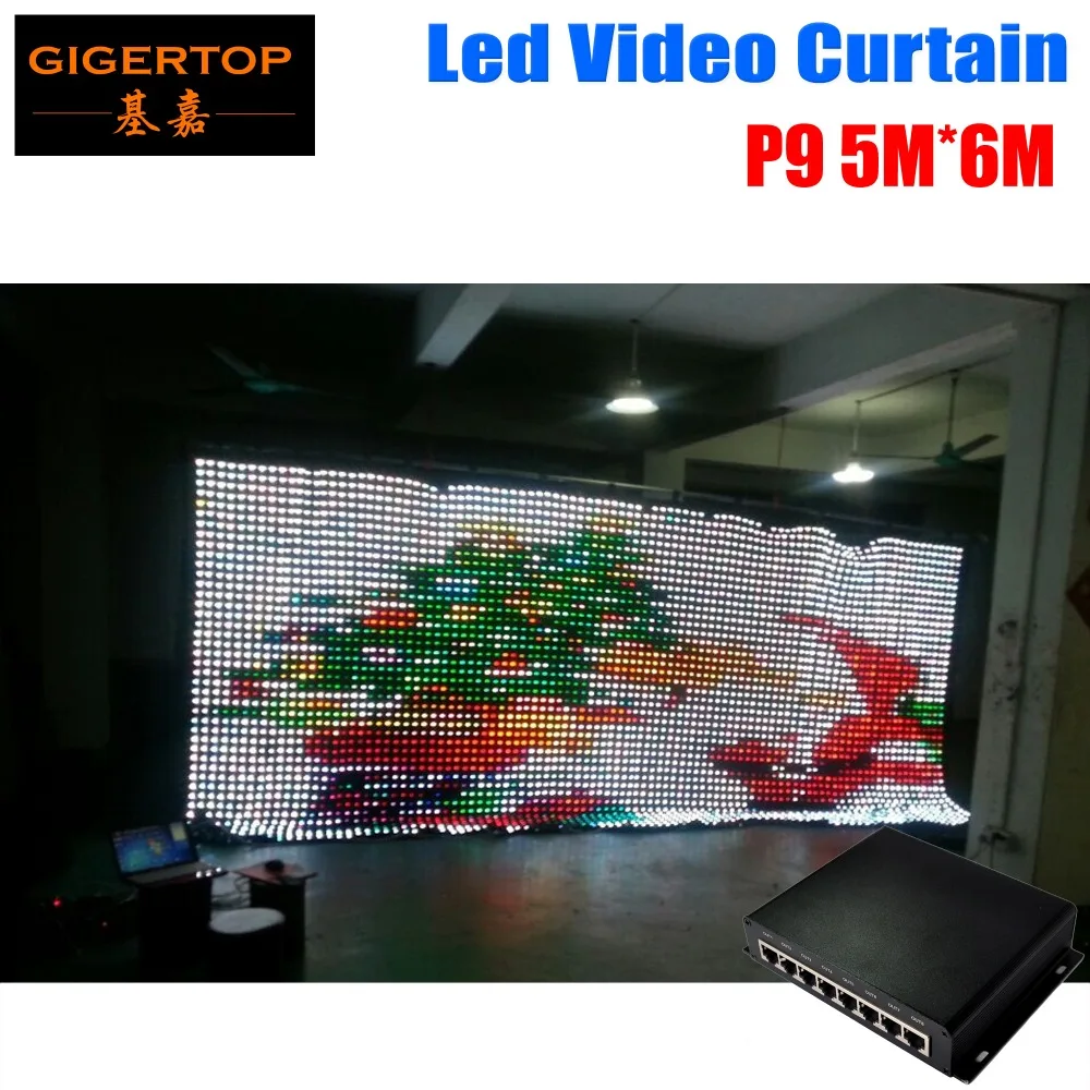 

P9 5M*6M Fireproof Led Vision Curtain DJ Backdrop PC Mode+DIY Program Available Light Cloth RGB 3in1 Curtains on line controller