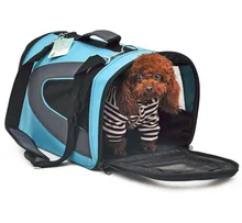 Переноски для собак