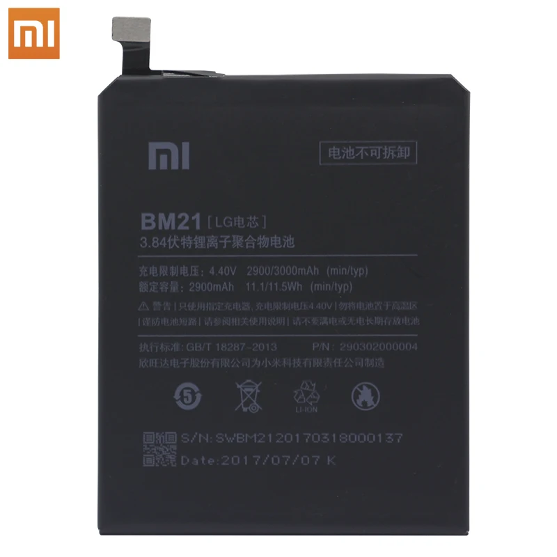 Аккумулятор для телефона Xiao mi BM21 для Xiaomi mi Note, 3 ГБ ОЗУ, высокое качество, высокая емкость, 3000 мАч, розничная, посылка, бесплатные инструменты