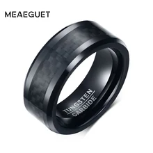 Meaeguet черное углеродное волокно вольфрам карбид кольцо для мужчин обручальные кольца помолвка Анель ювелирные изделия