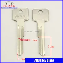 Длинный ключ для двери и дома в отеле, пустые слесарные принадлежности, пустые ключи, горизонтальный станок для изготовления ключей A081