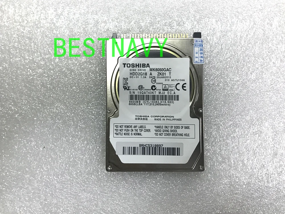 MK6050GAC.....