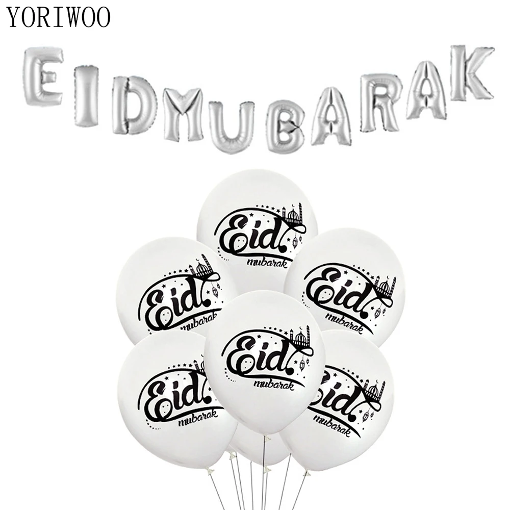 Joeriwoo Happy Eid Мубарак шары из фольги в виде букв воздушный латексный шар Рамадан