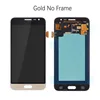 Mobile Phone Parts