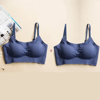 

PAERLAN Thin solid color comfortable bra sexy push high underwear bra sports underwear close