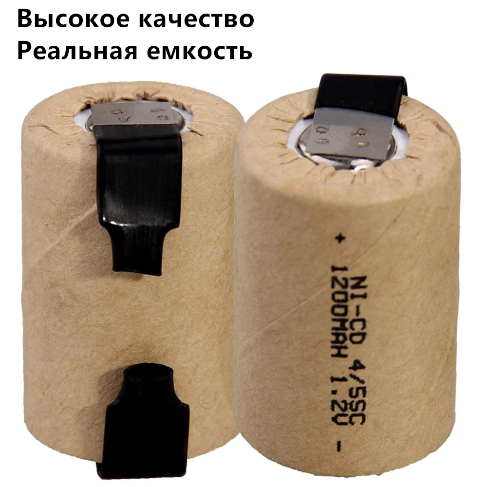 2 шт. 4/5SC батареи 1.2В SUBC перезаряжаемые 1200mah плоский верх|Перезаряжаемые батареи| |