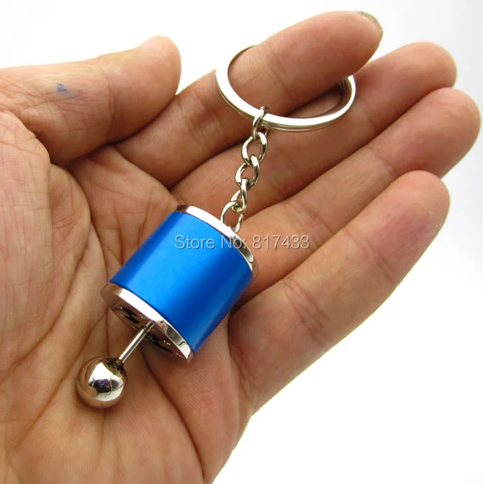 MV34C057SN2 car shift keychain (5)