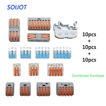 Mini conectores de cable rápido, bloque de terminales push-in, 221 222, 3 conectores por cada 10 uds., envío gratis (30 uds./lote)