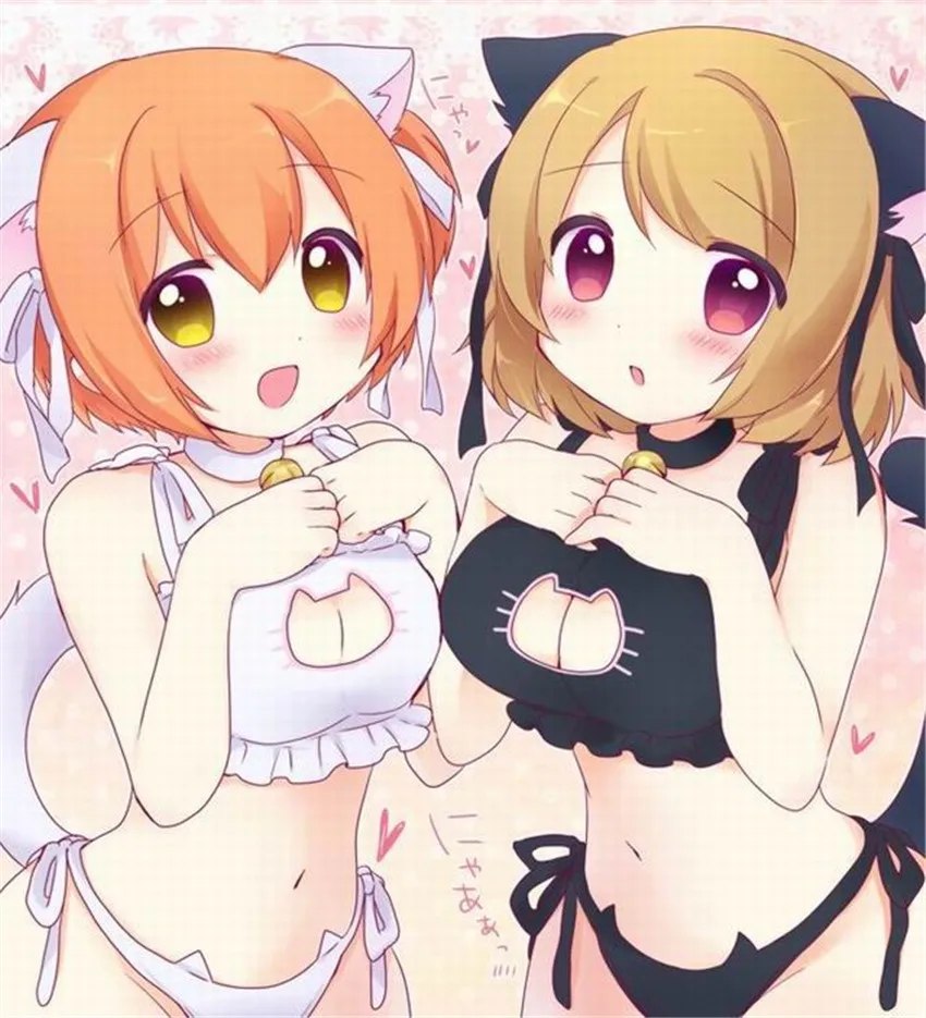 Cat Keyhole Bra Hentai