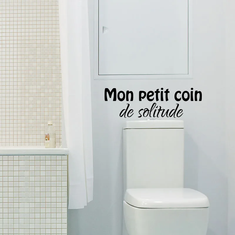 Французская виниловая настенная наклейка Mon Petit Coin de Solidute художественные обои