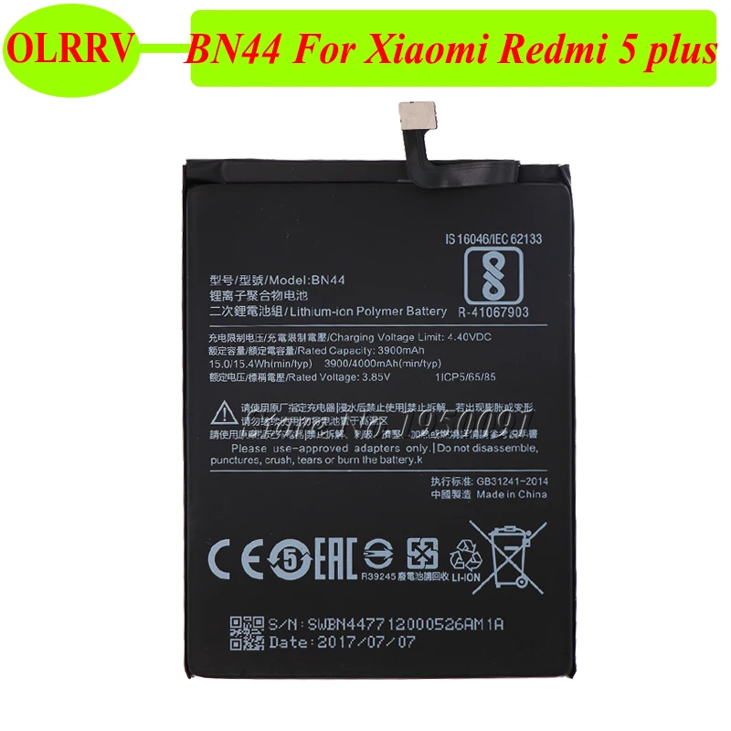 Xiaomi 5 plus аккумулятор Xiaomi 5 plus аккумулятор