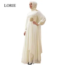 High Neck White Puffy Long Prom Dresses 2016 Vestido Longo Muslim Hijab Long Sleeve Evening Dresses Dubai Kaftan Party Gowns