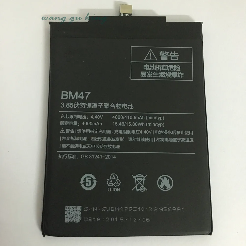 100% оригинальная запасная батарея BM47 4000 мАч для Xiaomi Redmi 3X Hongmi 3 S в наличии с номером