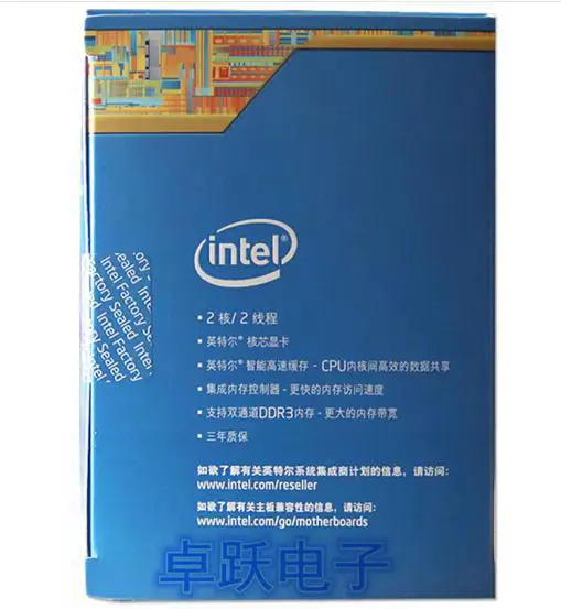 G1840...