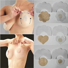 3 стиля, невидимый бюстгальтер без бретелек с открытой спиной, увеличивающий декольте, покрытие для сосков, Прямая поставка