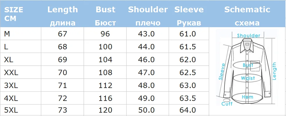 Повседневная мужская рубашка с длинными рукавами, хлопок, черный воротник, тонкие топы, новинка 2018, Chemise Homme Manche Longue, Высококачественная