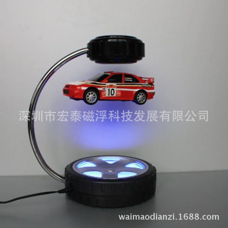 Wholesale Cars Maglev Maglev levitation suspension car ad