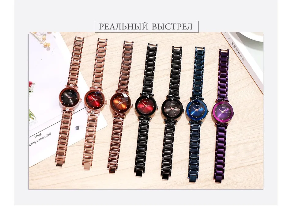 GEDI Rosegold Quartz Women's Watches Top Brand Luxury Ladies Clock Fashion Women Watch Simple Female Wristwatch reloj mujer New