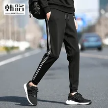 Новинка, мужские повседневные штаны, хит, цветные, весна-осень, мужские, в белую полоску, дизайн, свободные, спортивные штаны, мужские, черные, синие, луч ноги, брюки, 4XL
