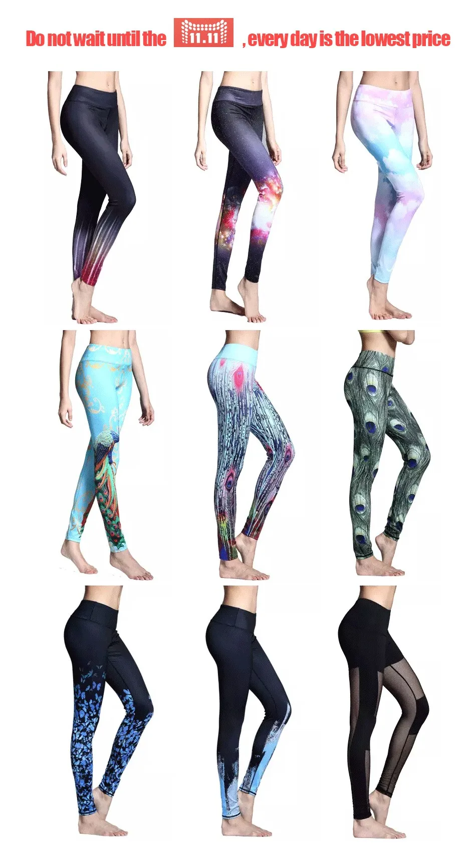 HOT-Sports-Pants