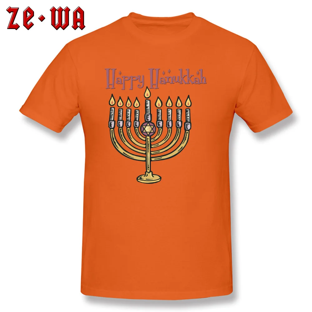 Cool T Shirts Brand New O Neck menorah hanukkah art symbolism 100% Cotton Fabric Men T Shirt Custom Short Sleeve Tops Shirt menorah hanukkah art symbolism orange