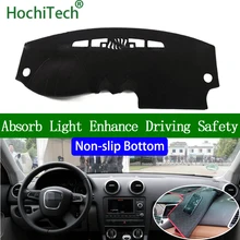 Для AUDI A3 2004-2013 левый руль интерьер автомобильные аксессуары крышка приборной панели Коврик противоскользящий грязный коврик