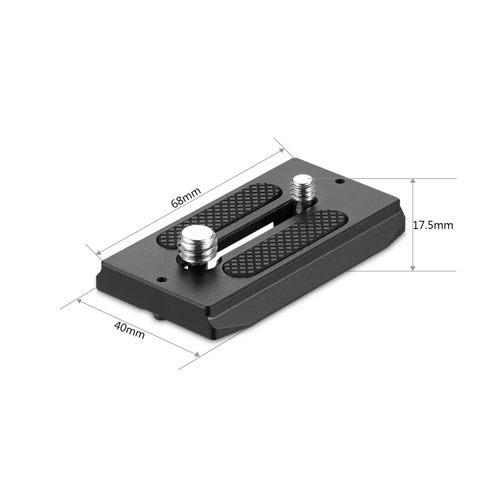 Пластина быстрого крепления SmallRig(совместимая с Arca-type) DSLR 2146