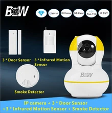 Envío libre cámara de red ip inalámbrico + 3 sensor de puerta 3 p2p infrarrojos motion sensor + detector de humo alarma cámara de seguridad bw12y