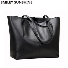 SMILEY SUNSHINE fashion women leather handbags female genuine leather shoulder bags ladies luxury purses and handbags