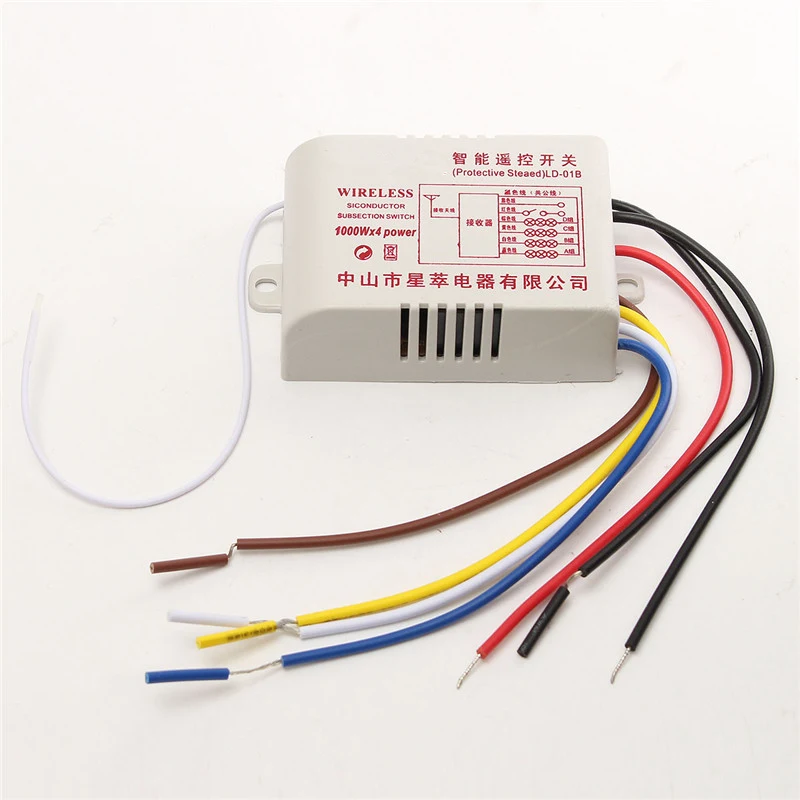 4 Way Channel Remote Wireless Switch 220V ON OFF For Light Lamp Splitter With Digital Transmitter