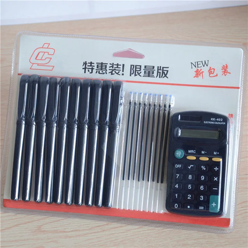 Модные креативные бизнес офисные принадлежности Набор 0,5 мм черные подписные заправки для ручек калькулятор набор практичный школьный Канцелярский набор
