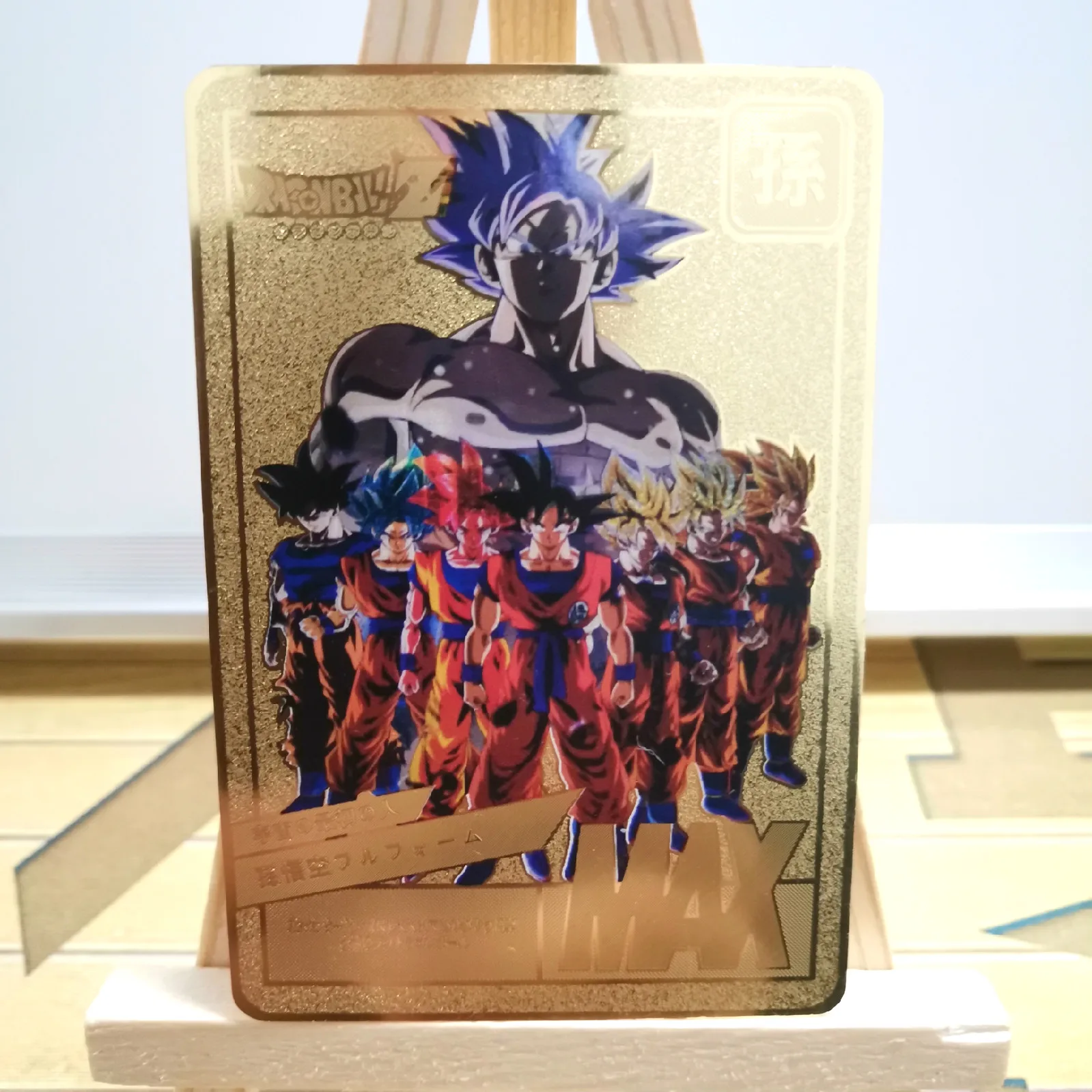 Dragon Ball золотая металлическая карточка супер игра Коллекция аниме-открытки игра детская игрушка