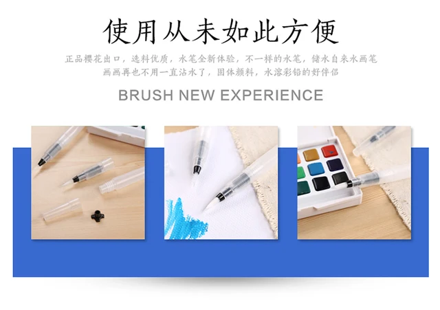 Ginflash Refillable Paint brush Water Brush Ink Pen Water Color