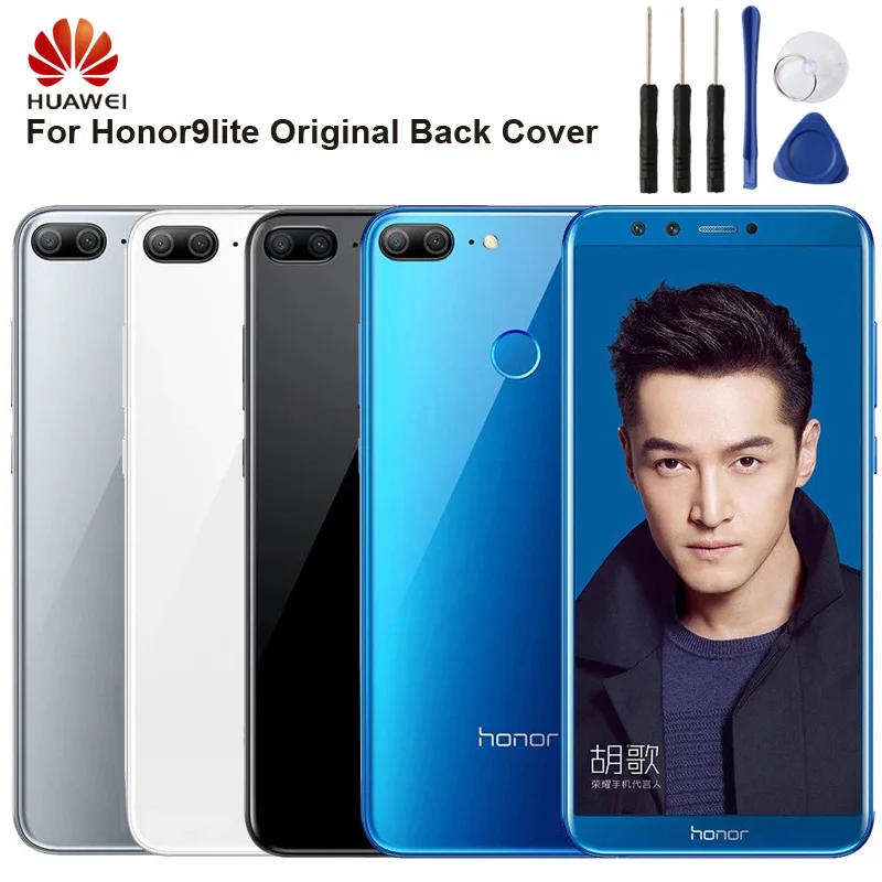 Аутентичная задняя крышка для Huawei Honor 9 lite Honor9 из стекла|Бамперы| |