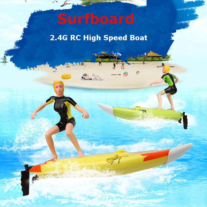 Top sail 2310 4CH High Speed large RC Surf Boat Surfer Surfboard Electric Remote Control Boats Ship Model Toy As Gift декор adex ocean relieve caspian top sail 15x15