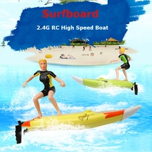 Top sail Great Wall 2310 4CH High Speed large RC Surf Boat Surfer Surfboard Electric Remote Control Boats Ship Model Toy As Gift